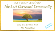 The Last Covenant Community.png