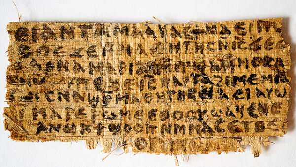 ht-papyrus-cc-120918-wmain-jpg_105617.jpg